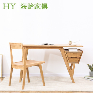 厂家橡木书桌奋斗桌小户型家用全实木电脑桌书房用写字台