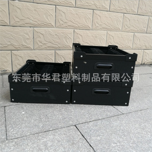 PP中空板周转箱 尺寸多样化 颜色丰富多选 可按需定