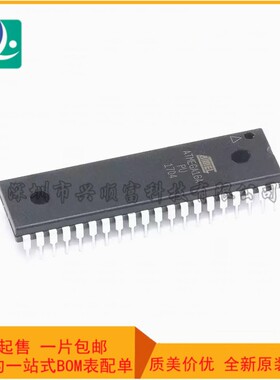 ATMEGA16A-PU MEGA16A DIP40直插 单片机开发学习板集成电路 全新