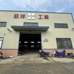 阳江跃洋工贸厨用菜板食物木制品工厂生产打样链接食品级实木砧板