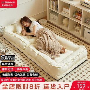 人类狗窝懒人沙发可躺可睡折叠卧室沙发床两用单人躺椅巨型榻榻米