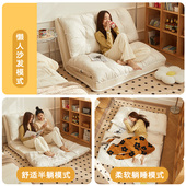 地毯上 懒人沙发床两用可躺卧可睡儿童榻榻米单人阳台折叠靠背椅