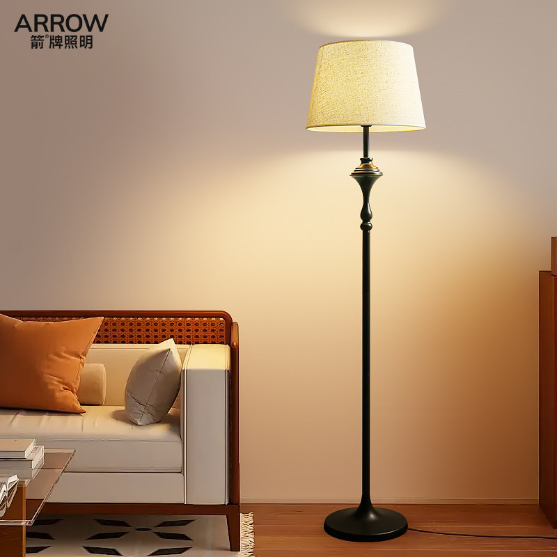 箭牌中古风落地灯客厅沙发法式复古氛围感卧室床头灯创意中山灯具