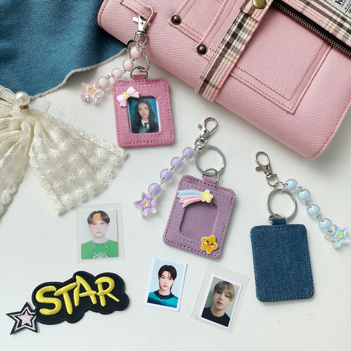 牛仔卡套挂件证件照相框KEKAL