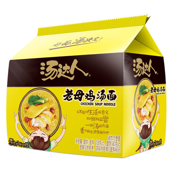 统一汤达人方便面袋装组合混搭30包整箱老母鸡汤面宿舍泡面囤货,粮油调味/速食/干货/烘焙,冲泡方便面/拉面/面皮,淘宝优惠券,粉丝福利购,淘宝优惠卷