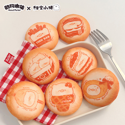 甜宝小猪疯狂全猪桶毛绒吧唧