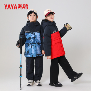 鸭鸭儿童羽绒服2025年新款三防羽绒服男童女童加厚外穿连帽派克服