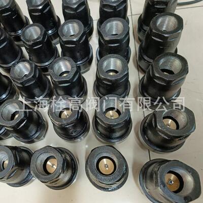 ZNF锥型止逆阀止回阀 ZXN锥形逆止阀 输灰锥型防粉尘倒流锥型单向