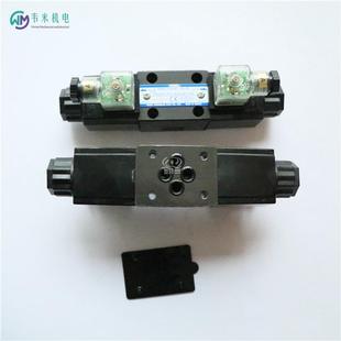 D24 油研YUKEN电磁阀E 3C4 60上海韦米供应 DSG