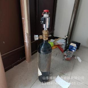 70L 80L氮气 空气瓶 氧气瓶 60L 二氧化碳 CCS瓶 50L