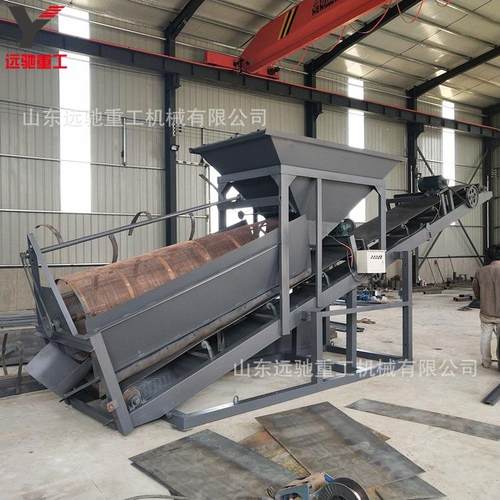 现货50型震动筛沙机 矿用滚筒筛沙机 筛网砂石分离设备