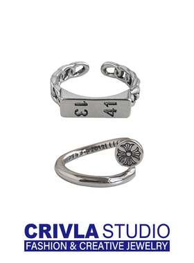 CRIVLA欧美新开口可调节数字戒指男女ins潮百搭个性钉子关节指环