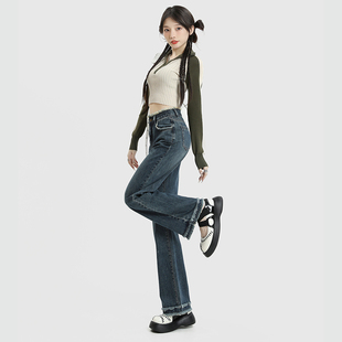 RNBN复古毛边阔腿牛仔裤女高腰春秋新款宽松拖地休闲直筒裤子