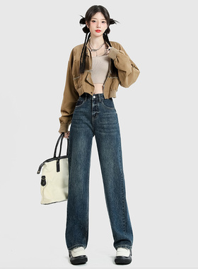RNBN高腰直筒牛仔裤女春秋新款设计感小众复古宽松阔腿长裤子