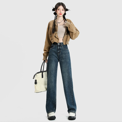 RNBN高腰直筒牛仔裤长裤