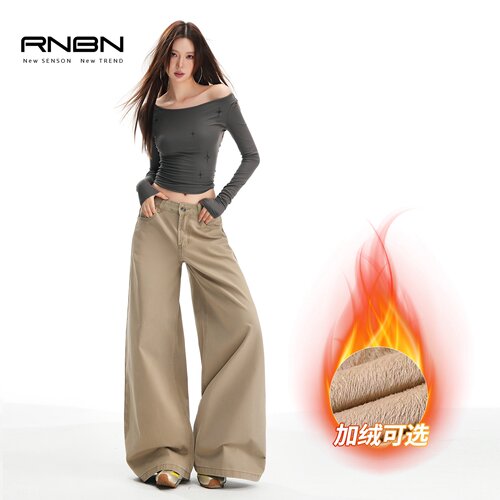 RNBN新款复古高腰垂感大阔腿裤宽松显瘦百搭休闲裤女
