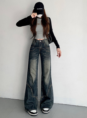 RNBN新款复古水泥灰牛仔裤女低腰宽松显瘦微喇叭阔腿拖地长裤子