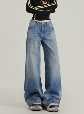 RNBN新款美式复古高腰阔腿牛仔裤女宽松显瘦微喇阔腿拖地裤