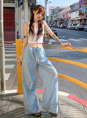 RNBN蓝色条纹垂感直筒休闲裤女抽绳宽松阔腿拖地长裤显瘦慵懒风