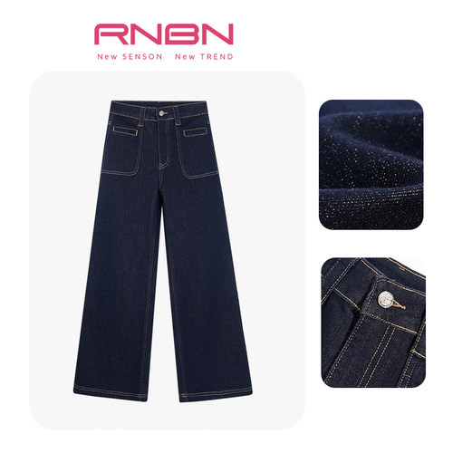 RNBN新款复古四面弹直筒牛仔裤高腰显瘦宽松垂感百搭拖地裤