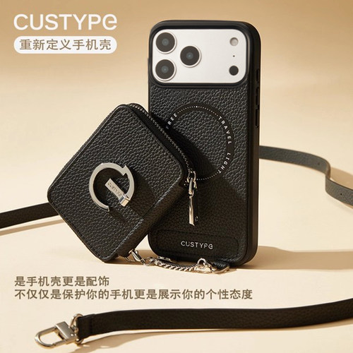 CUSTYPE适用苹果手机壳斜挎卡包