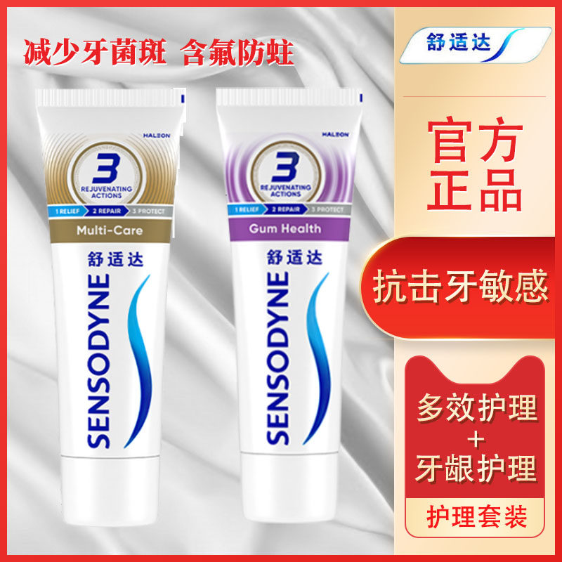 ��Ч����120g*1 ���ʴ￹��������������Ч����