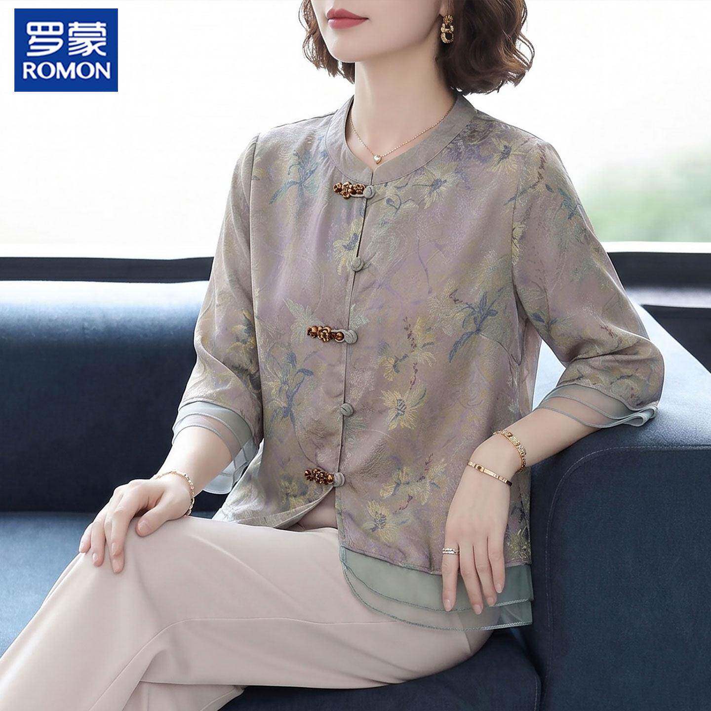 罗蒙国风妈妈夏装衬衫套装2026新款中老年女新中式夏季薄款两件套