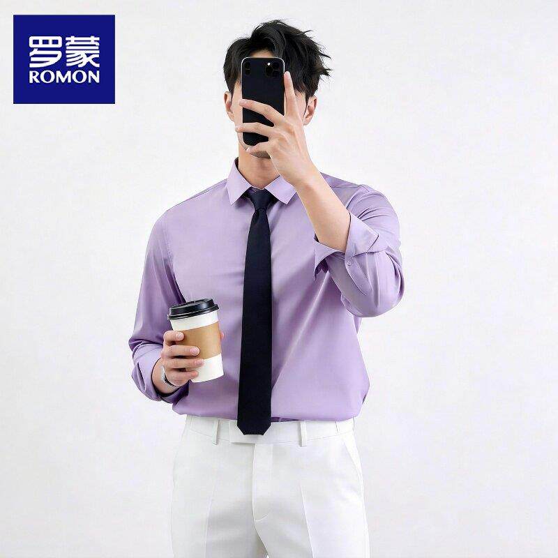 罗蒙长袖紫色衬衫男商务免烫抗皱正装上班通勤职场老钱风衬衣男夏