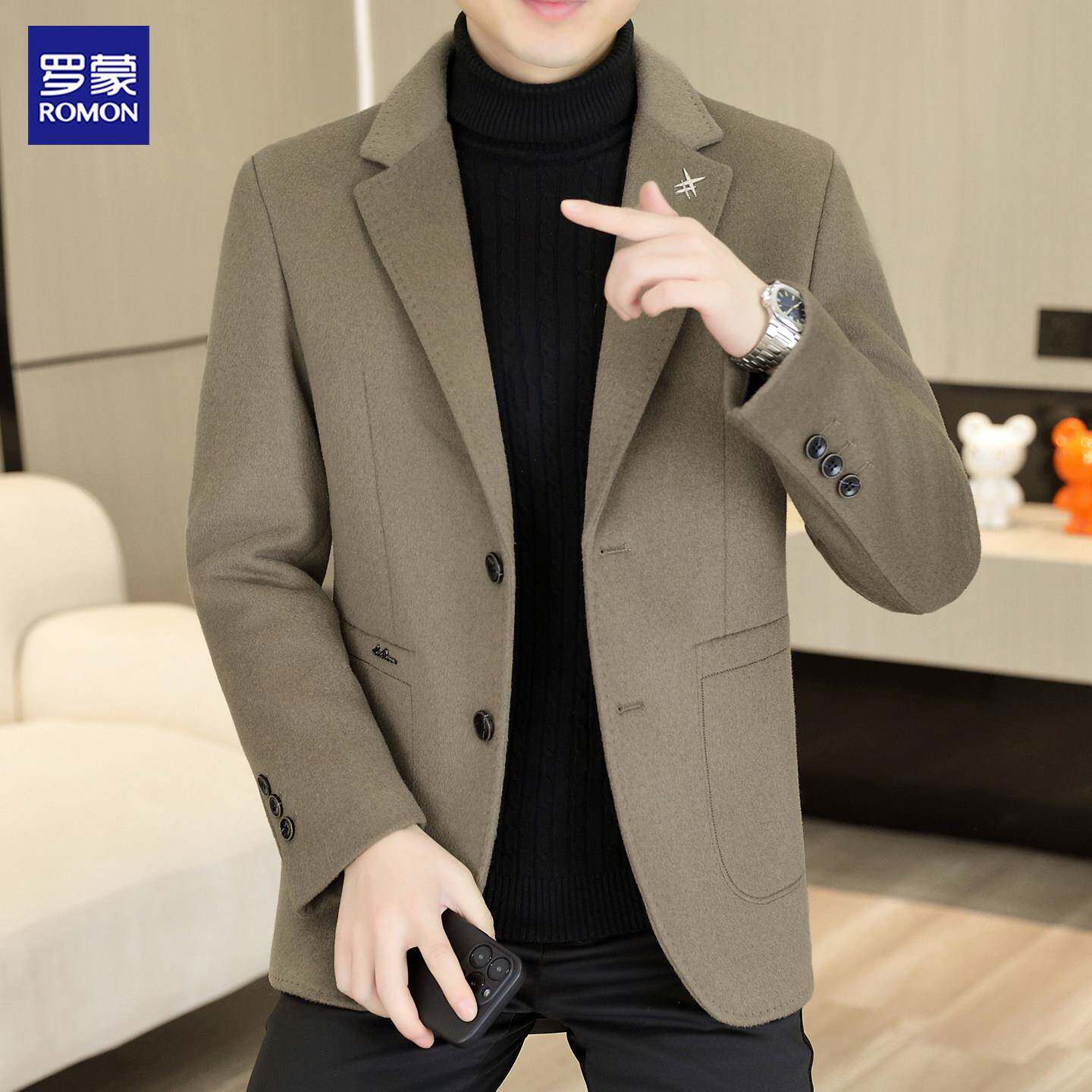 罗蒙羊毛翻领双面毛呢西装外套男秋冬季新款韩版高级感休闲单西服