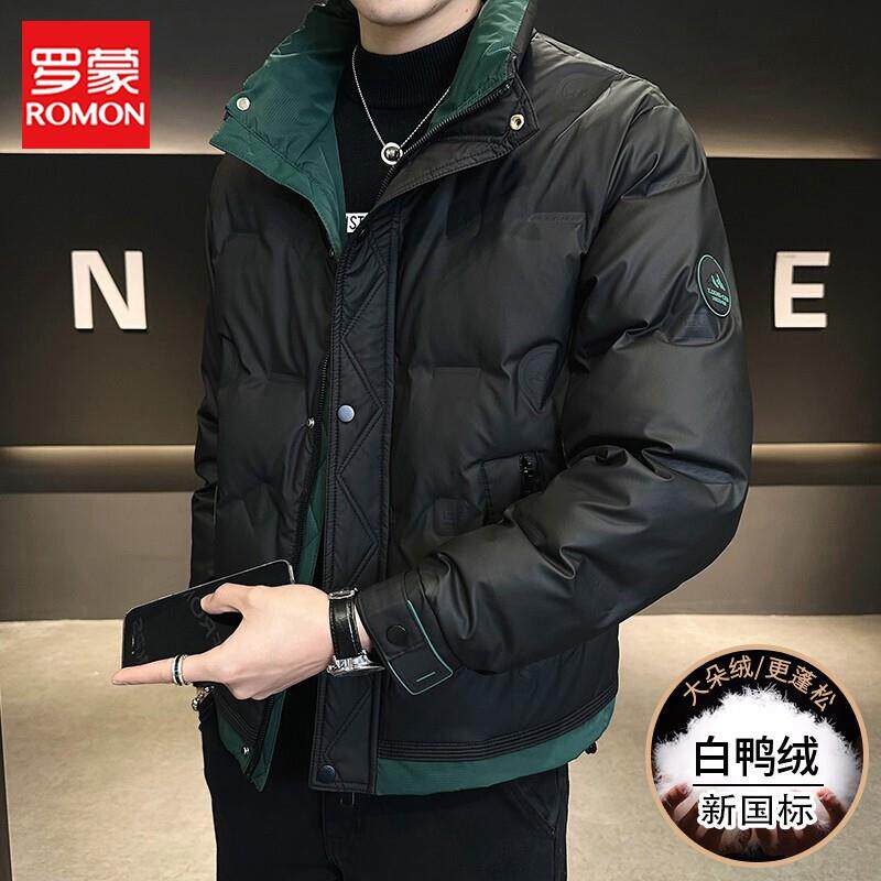 罗蒙轻薄羽绒服男款冬季2025年新款立领加厚保暖短款男士冬装外套