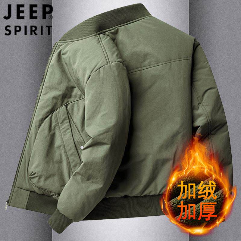 JEEP SPIRIT男士棒球领棉衣加厚保暖宽松飞行员夹克冬季工装棉服