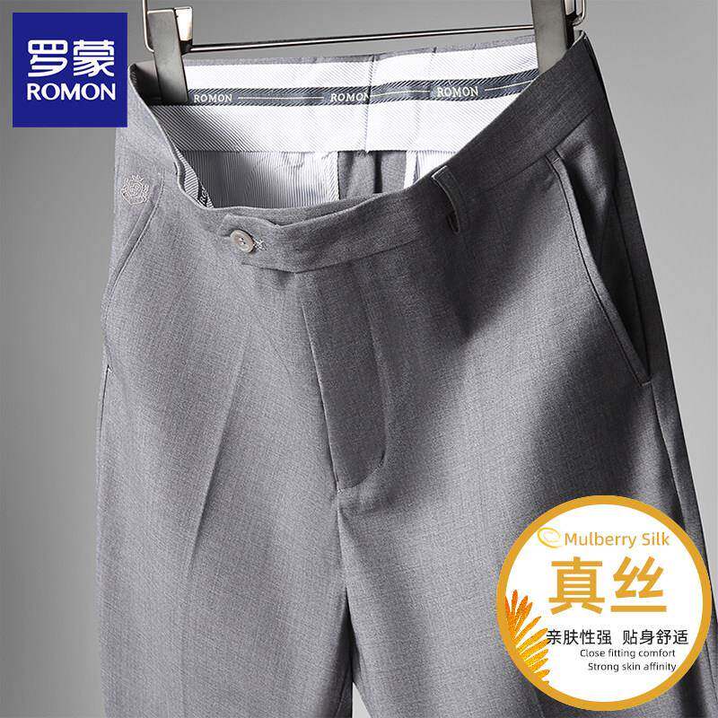 罗蒙高端桑蚕丝西裤男士修身显瘦夏季品牌刺绣商务直筒休闲长裤子
