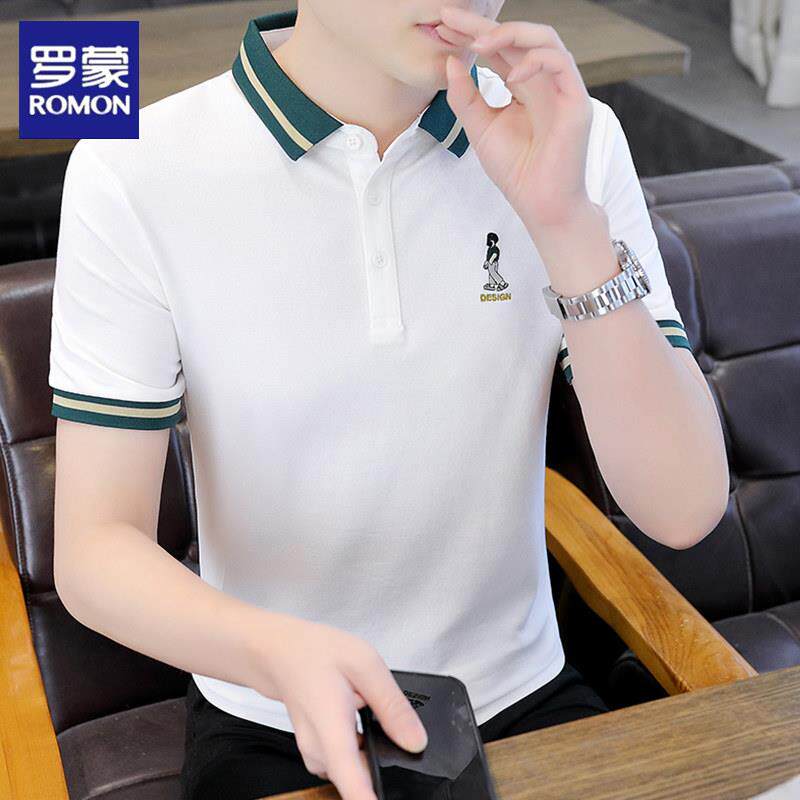 罗蒙男士翻领短袖polo衫2025夏季新款韩版修身t恤上衣服潮流百搭