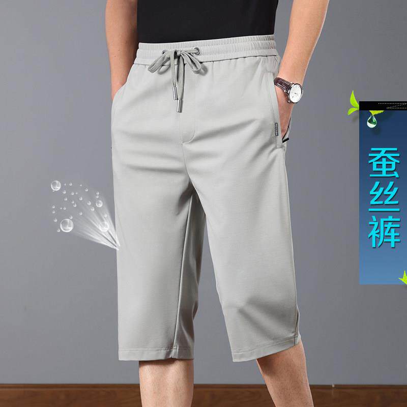 桑蚕丝七分裤男夏季薄款冰丝短裤男士运动休闲中裤宽松爸爸夏装