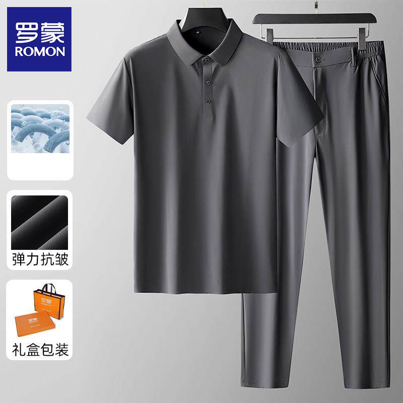 罗蒙夏季爸爸套装短袖T恤男士冰丝POLO衫中老年父亲节礼物两件装