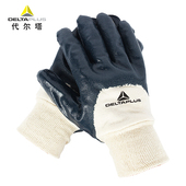 代尔塔手套丁腈涂层工作防护防滑耐油加厚耐磨工厂车间搬运24cm