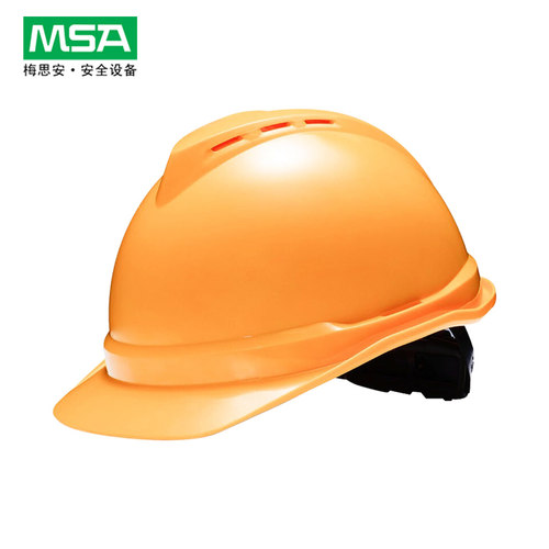梅思安MSA安全帽PE豪华一指键建筑施工领导防砸防冲击透气可印字