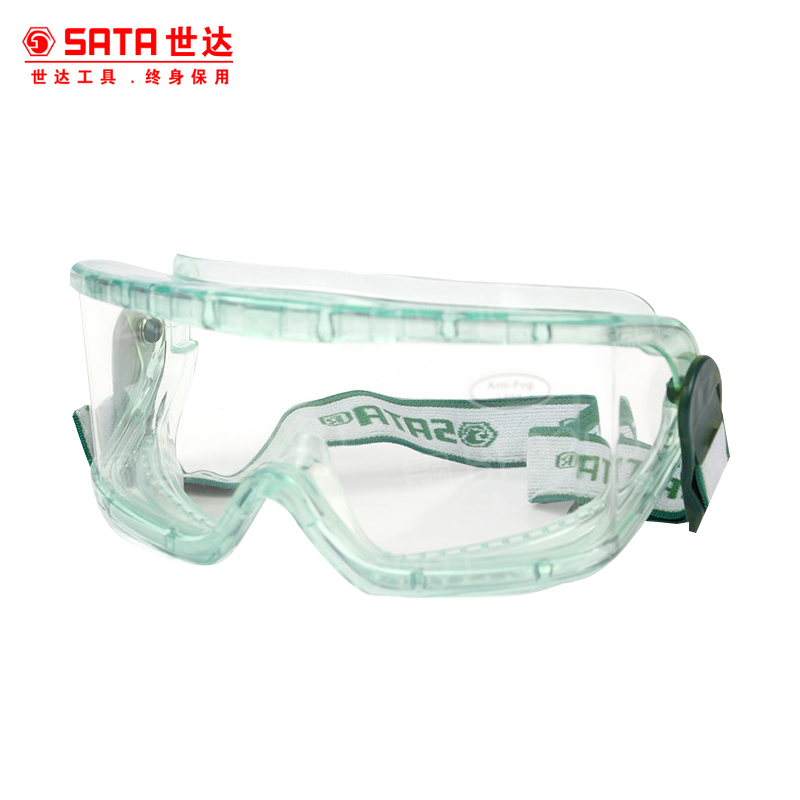 防冲击  防刮擦