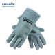 电焊手套二层加厚7225工厂车间耐磨焊接防烫焊工隔热劳保工作劳保