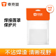 泰克曼720s焊接面罩防焊渣防飞溅透明内保护片焊帽配件外保护片
