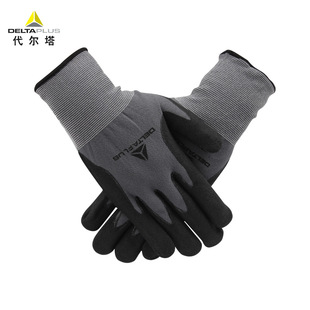 代尔塔手套丁腈发泡PU点塑耐磨耐撕裂建筑车间工厂防滑耐磨专用