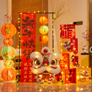 2026新年场景布置舞狮福字地堆盒条幅挂布灯笼春节过年氛围装饰品