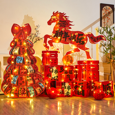 2026马年新年KT板美陈打卡布置