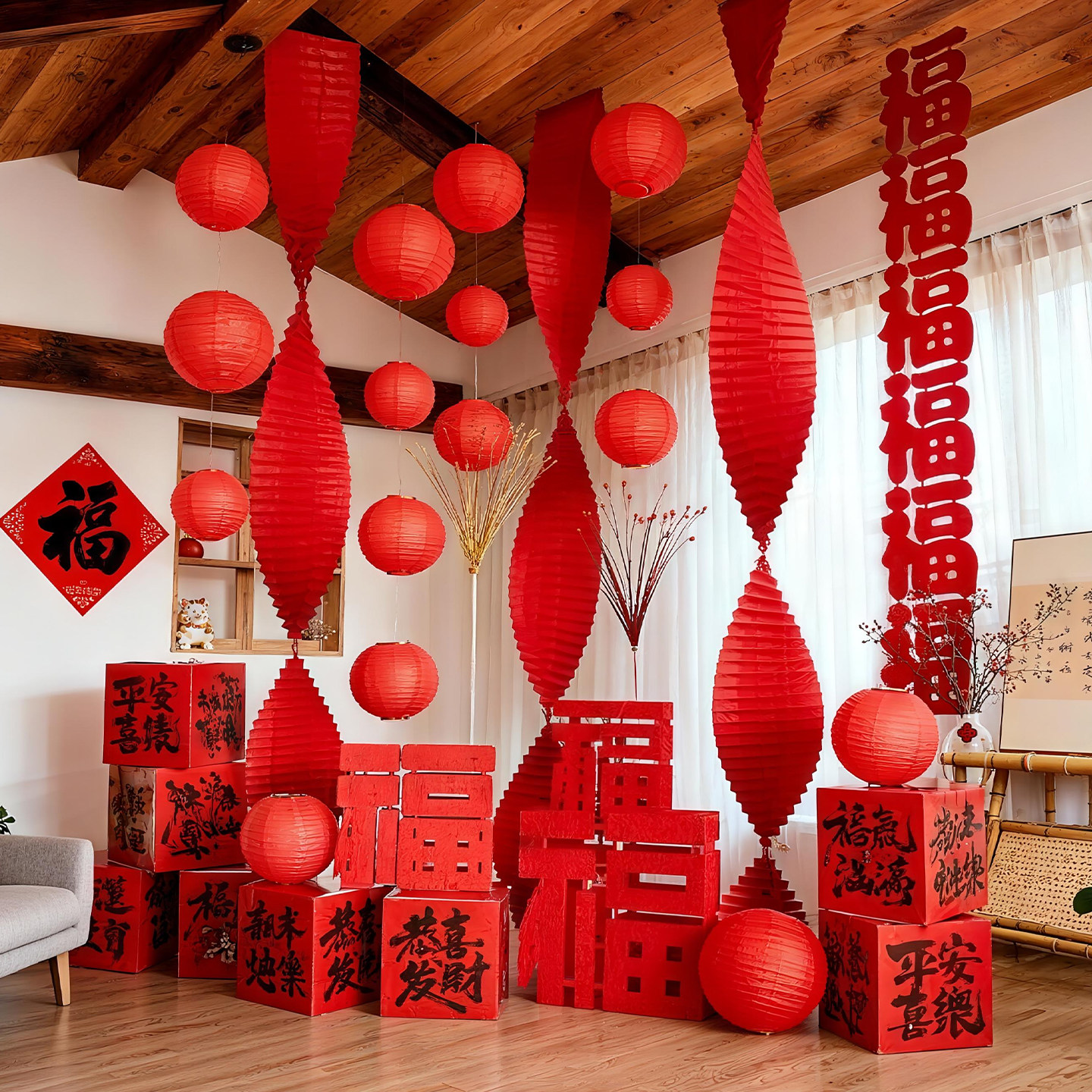 2026新年场景布置福字拉花灯笼马年元旦春节过年客厅大堂氛围装饰,节庆用品/礼品,节日装扮用品,淘宝优惠券,粉丝福利购,淘宝优惠卷