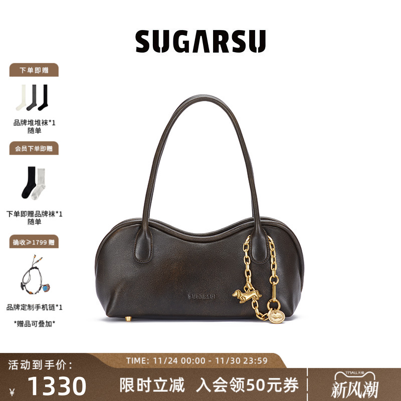 SugarSu酥履蝴蝶腋下设计女包