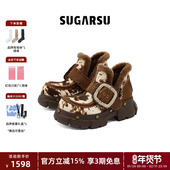 SUGARSU酥履 秋冬新款 复古皮毛一体加绒加厚翻毛厚底雪地短靴女
