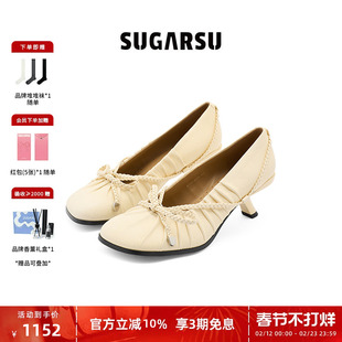 SUGARSU酥履 26春季新款复古编织蝴蝶结小猫跟玛丽珍单鞋女