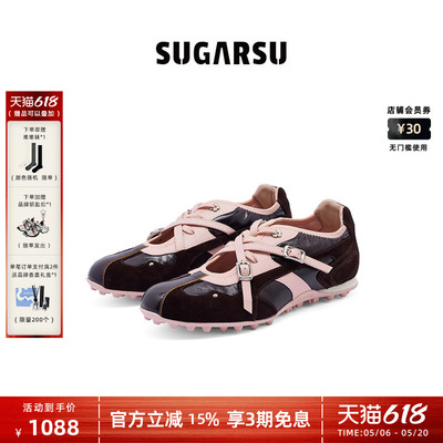 SUGARSU芭蕾足球风玛丽珍