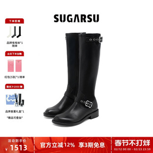 沈羽洁同款 SUGARSU酥履秋冬新款复古厚底真皮弹力过膝靴女