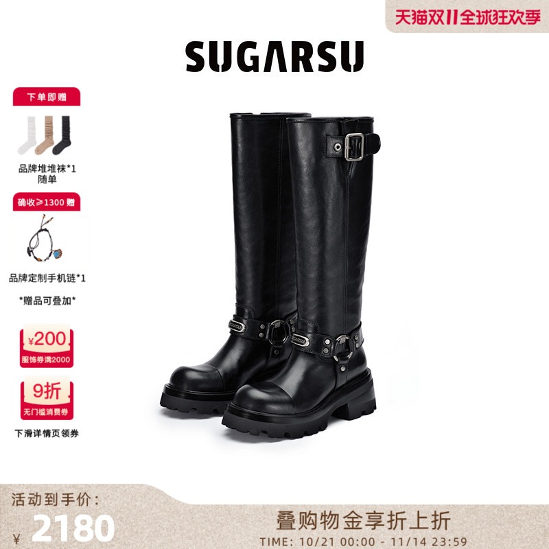 SugarSu骑士长靴女怀旧复古